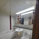 울산전하푸르지오1단지아파트 이미지