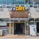 빵카페(대맥프라자) 이미지