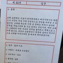 조아조아뽑기샵 이미지
