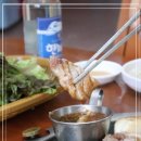삼수정식당