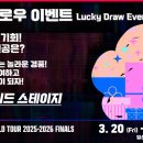 주식회사 하나월드 이미지