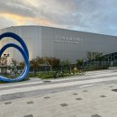 광교복합체육센터정문 이미지