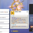 주식회사동원테크 이미지