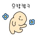 블루몽키