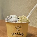 마씸(Massim)