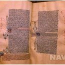 하늘 달 이야기 이미지