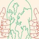 인공지능은 나의 읽기-쓰기를 어떻게 바꿀까 이미지