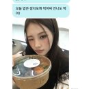 돈크라이 | 260314 베이비돈크라이 <셰이프시프터> 음중 미팬+사녹 후기