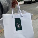 운동장떡집 | [울산 떡집] 설기다니 | 내돈내산 솔직후기