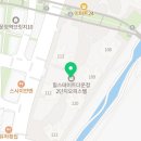 생각하는황소파주운정학원 이미지