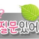 대한카쎈타