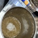 문경셀프타운 | 아쉬운 후기| 탄금공원 | 오메가 한우 |탄금 한우타운