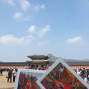 환의당 바이 버틀러리