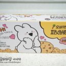 (주)금촌베이커리