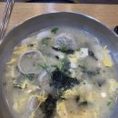 종가집양반김밥