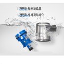 트루센 이미지