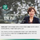 동해삼육초등학교 이미지