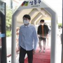 원스톱 방역 이미지