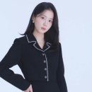 트위드