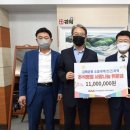 한국공항공사 부산지역본부 이미지