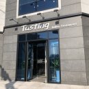 청춘당 웅천점 | 여수맛집 테이스팅(Tasting) : 여수레스토랑 추천, 여수웅천맛집