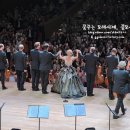 부천아트센터 콘서트홀 이미지