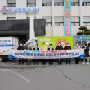 장흥축산업협동조합 이미지