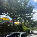 가평가평1087 이미지