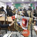 중산중학교 이미지