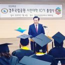 서영각 이미지
