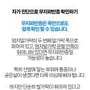 최경진정형외과의원 네이버블로그