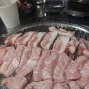 최고집(하남미사직영점) 이미지