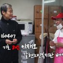 갈현노인복지관 이미지
