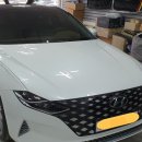 세종나노텍