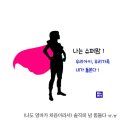 강남약국 이미지