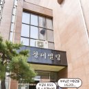 소문난안마원