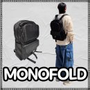 지유(G.U) | 모노폴드 GEO 백팩 빅백 30대남자가방, 학생가방, 직장인가방 착용 후기