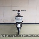 화이트자전거 이미지