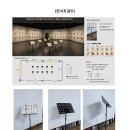 2026, 아시안캘리그라피축제 VI Asian Calligraphy Festival 2026 이미지