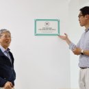 사회복지법인 춘강 제주특별자치도 장애인종합복지관 이미지