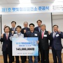 남동1로 이미지