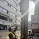 송파1동주민센터 이미지