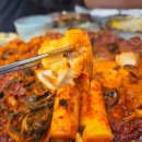 황금동태탕,찜 | 부천맛집 가족외식 맛집 황금동태탕찜 부천시청본점