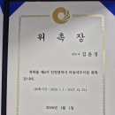미담세무회계