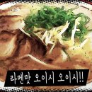 훼미리이벤트 네이버블로그