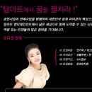 탑엔터테인먼트 이미지