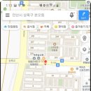 지에스25 안산신안점 이미지