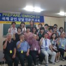 주례지역아동센터 이미지