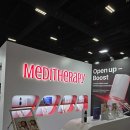 노스리버소프트 주식회사 | [Meditherapy] 글로벌 뷰티의 중심, 코스모프로프 박람회 참가후기