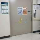 서울어린이병원 | 신생아 딤플 초음파 실비 청구 후기 at 서울아산병원 어린이병원 소아외과